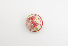 Load image into Gallery viewer, Yangqing Hao, Jincha, 2007