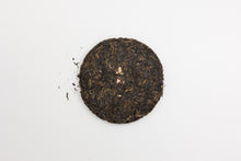 Load image into Gallery viewer, Yangqing Hao, Huangshan Lingya, 2007