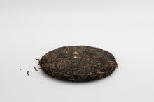 Load image into Gallery viewer, Yangqing Hao, Huangshan Lingya, 2007