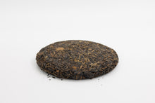 Load image into Gallery viewer, Yangqing Hao, Cangliu, 2005
