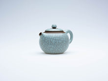 Load image into Gallery viewer, Zheng De-Yong, Wood Fired Teapot, 100ml