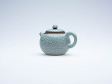 Load image into Gallery viewer, Zheng De-Yong, Wood Fired Teapot, 100ml
