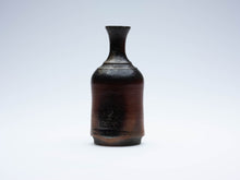 Load image into Gallery viewer, Zheng De-Yong, Wood Fired Vase