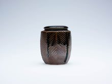 Load image into Gallery viewer, Zheng De-Yong, Wood Fired Jar