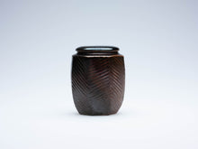 Load image into Gallery viewer, Zheng De-Yong, Wood Fired Jar