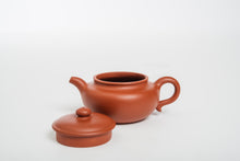 Load image into Gallery viewer, Fang Gu Teapot, Zhuni Clay, 160 ml
