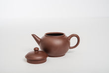 Load image into Gallery viewer, Shuiping Teapot, Dicaoqing Clay, 180 ml