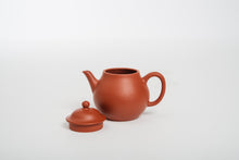 Load image into Gallery viewer, Gaopan Teapot, Zhuni Dahongpao Clay, 150 ml