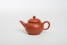 Load image into Gallery viewer, Shuiping Teapot, Zhuni Clay, 120 ml