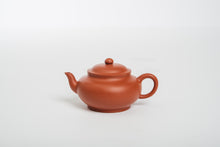 Load image into Gallery viewer, Biandeng Teapot, Zhuni Clay, 150 ml