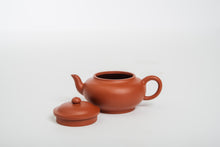 Load image into Gallery viewer, Biandeng Teapot, Zhuni Clay, 150 ml