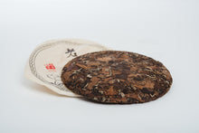 Load image into Gallery viewer, Shou Mei, White Tea Cake, 2010